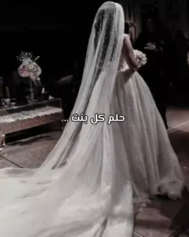 #خولان_بن_عامر #التيديه #الداير_بني_مالك_خولان 