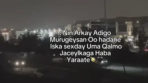 Uma qalmo 🖤🌷#f4tima👸🏻💕 #fyp #fatima🐆🖤 #Ph4atima💕♾️ #somalitiktok 