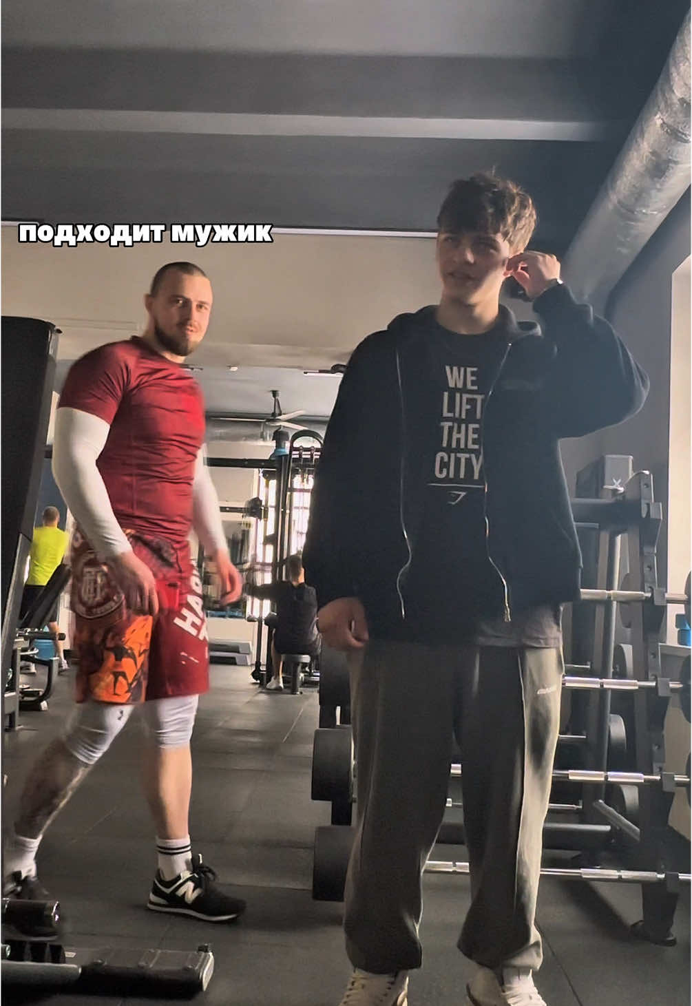 тгк антон йоу