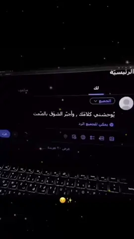 😔🥺.#Love #like #حزن #fyp #شعب_الصيني_ماله_حل😂😂 #yyyyyyyyyyyyyyyyyy #tyyyyyyyyyyyyyyyyyyyyyyyyy #fypppppppppppppppppppppp #اكسبلورexplore #حصري #حزن #حب #? #وينك#شعب_الصيني_ماله_حل 