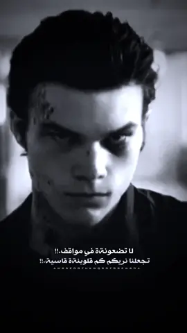 ايي نعم#المصمم_كالوين 😏✌️#fyp #viral #ستوريات #قناتي_تلي_بالبايو 