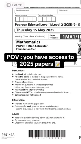 who needs ? #gcse #gcseleakedpapers #aqa #pearsonedexcel #uk #leak #fyp #pass #ocr #studytok #study 