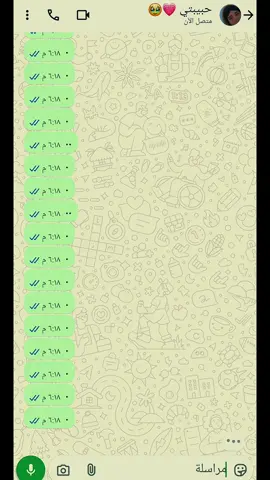 خاينه 💔#اجدابيا_لايك_وفولو_اكسبلور✨اجدت #شعب_الصيني_ماله_حل😂😂 
