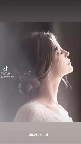 #في هذا اليوم #لقلوبكم_السعاده_يالغالين🥰🦋🌹 #Sama🤍♥💐 #أحــــــــــــــــــلامســـــــــالعيونكم💖🌸💖🌸💖🌸💖 #سوهاج_قنا_اسيوط_اسوان_المنيا_الاقصر #foryoupage_foruyou_tiktokpakistan،،،،،،، 