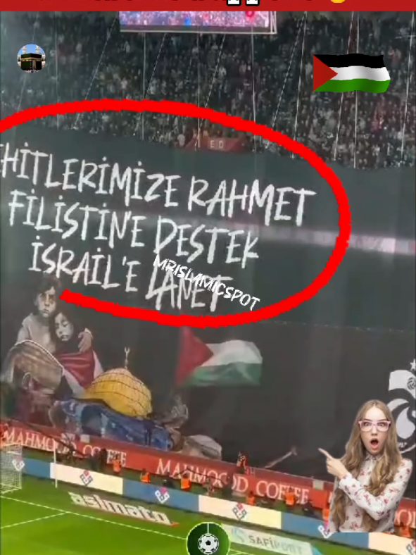 Fans turn the match into Palestine support ✌️🇵🇸 #viral #loveyou #support #viral_video #following #foru #treanding #islamic_video #palestine #for #ground 