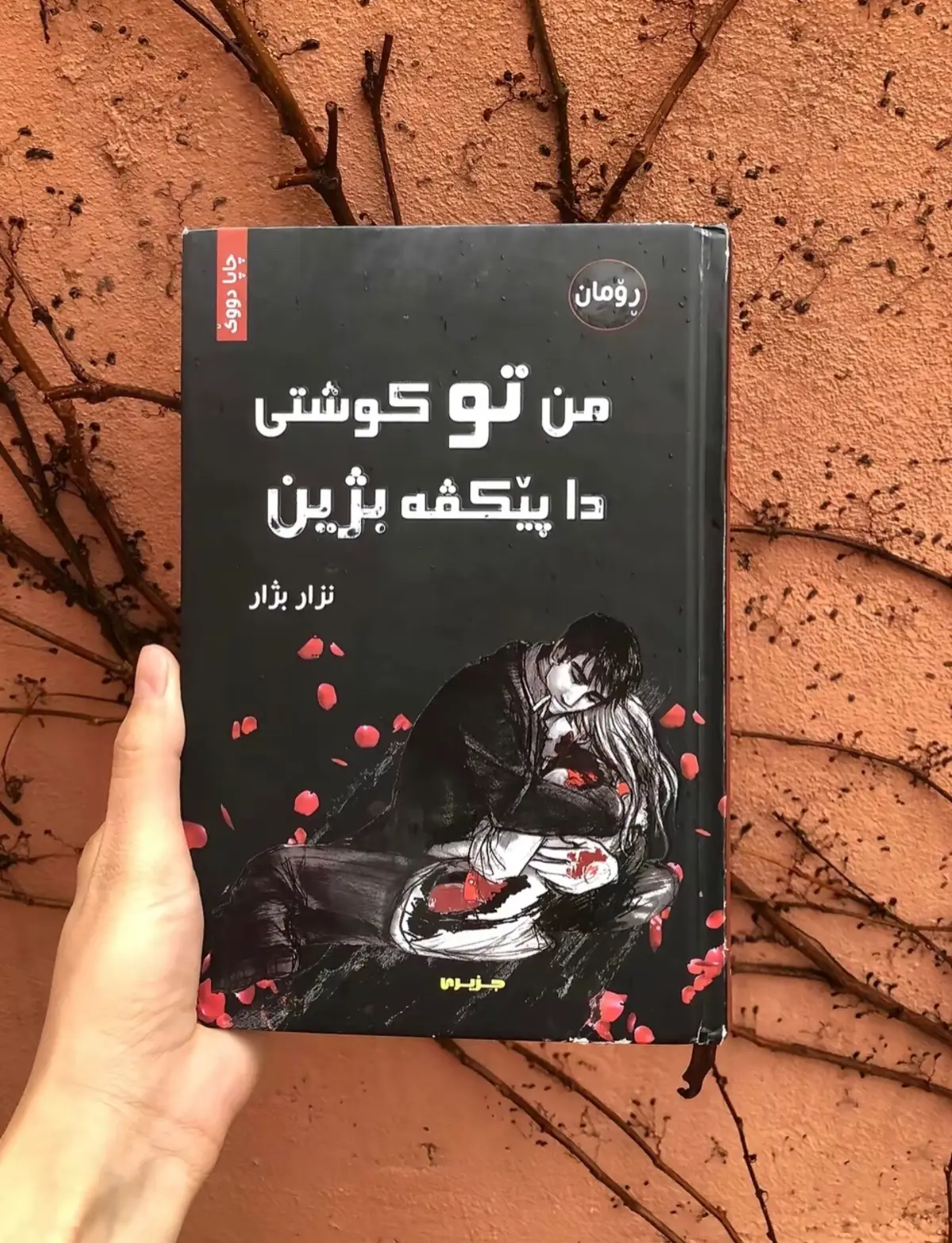 #حزينه_جدا🥱💔 