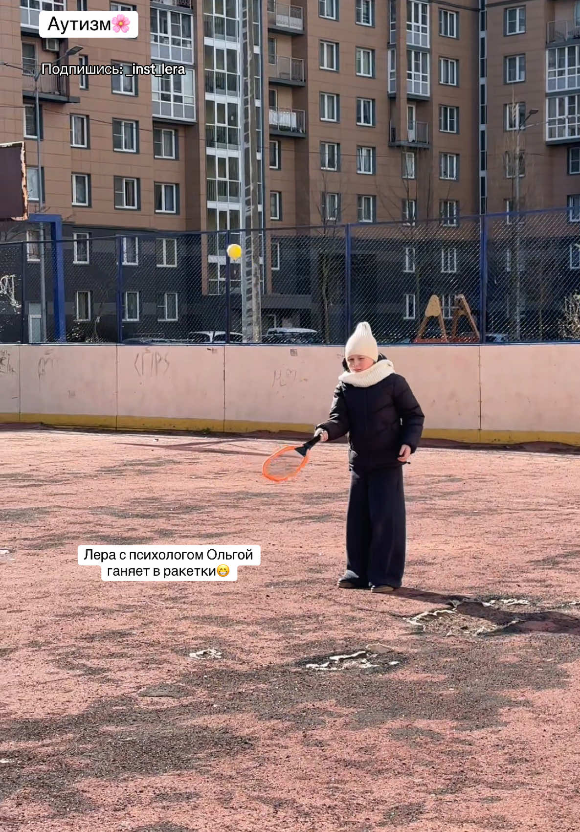 #autism #детиаутисты🥰🥰🥰 #занятиясдетьмидома #деткиконфетки 
