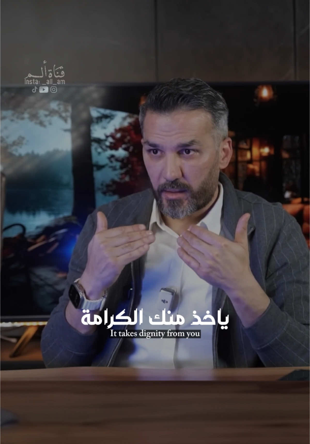 تألم بالرحيل…😉 #سعد #الحب #حالات_واتس #fyp #tiktoklongs #videoviral 