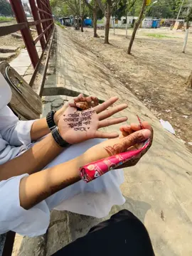 Mention your fvt parson💗🫶🫀