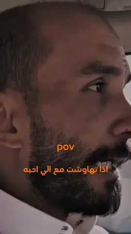#😂😂😂 #ابو_عجيب #قروب_ابو_حصه #explore 