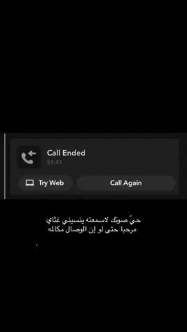 #R #هواجيس #قصيد #foryou #fyp #foryoupage #fypage 