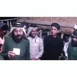 نغيب ونرجع ناخذ * الاول بالميدان..؟#هوسات_الجنوب #هوسات #المصمم_حموشيfm #هوسات_اهلنا #هوسات_المهاويل #هوسات_اهل_الجنوب #هوسات_عراقية #علي_الهليجي #تيم_الجنوب🍋 