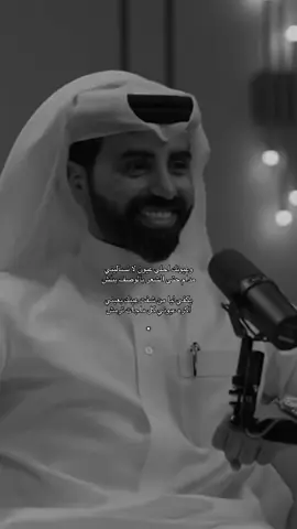 وعيونك احلى عيون❤️ #ناصر_الوبير #شعر #fyp #foryou #العيون 