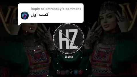 Replying to @emransky  #اهنگ_افغانی #foruyou #foryuopage #viral_video #trandingvideo_viral_video 