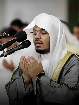 اللهم انصر اخواننا في غزة  يارب 🤍 . #ياسر_الدوسري #دعاء #الحرم_المكي #islamic_video #quran 