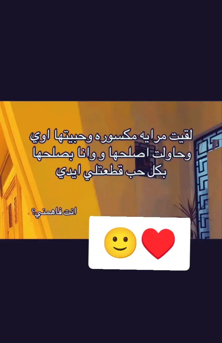 #مصر🇪🇬 #الشعب_الصيني_ماله_حل😂😂 #fyppppppppppppppppppppppp #Flashback #فلسطين_لبنان_سوريا_اليمن_مورتانيا #foryoupageofficiall 