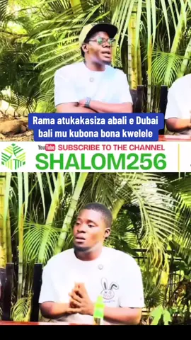 #shalom256 #kasuku #trendingugandatiktok 