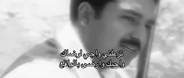 #راشد_الماجد #اكسبلور #x_ju 