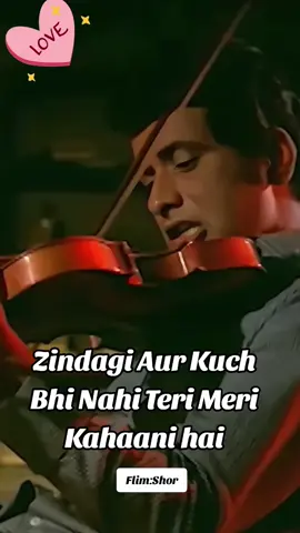 #manojkumar #oldisgold #oldiesmusic #bollywoodsong #fyp #foryoupage #bollywoodflavour 