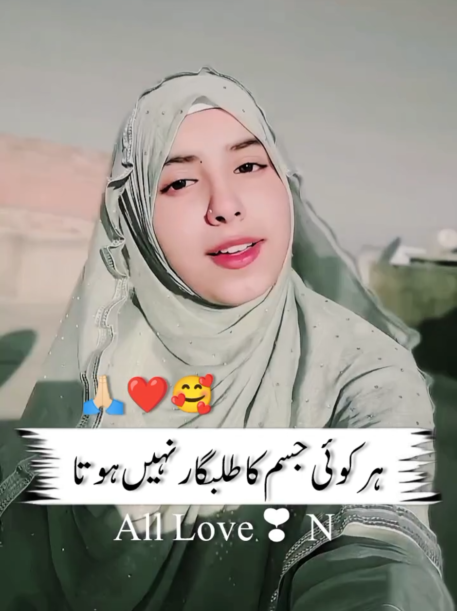 #foryour #plizzz_viral_vid #foryourpage #plizzz_viral_vid 