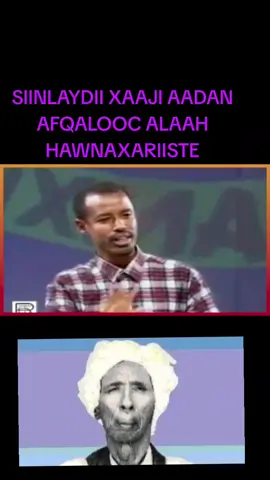 ninka soosocda hamelin #somalitiktok #somalilander #foryourpage #veral #