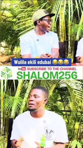 #shalom256 #kasuku #trendingugandatiktok 