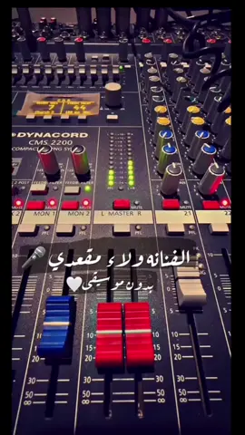 #الفنانه ولاء مقعدي#اكسبلور #القاع #الصالحي #عاجه_قريعه #القنفذه #القوز #عنيكر #حلي #الحبيل #سعدة_الصوالحه #البرك #الدرب #جيزان #ابهاء #محايل #ترقش #ثلوث_المنظر #تنومه #ثربان_بارق_مجاردة #العرضيات_شمران_ثريبان_العرضيه #نمره #المخواه_الباحه_قلوه_بلجرشي #ناوان_الثعبان_المضيلف #دوقه_عسيله #الشاقه_حفار_الوسقه_الليث_الساحل_غميقة #جده #مكه #الرياض_جده_مكه_الدمام_المدينه 