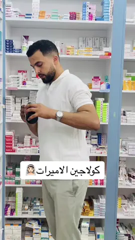 #fyp #video #tutorial #foryoupage #video #explore #tutorial #tranding #greenscreen #fyp #video #Fitness #dúo #fyp #video #ليبيا #طرابلس 