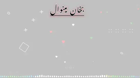 #1000k #foryouviral #tiktokvideo #1000k #plese_support_me #plese_tiktok_for_you #💔🤕🖇👋💫 #