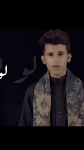 ياروحي __ حيدر الصالحي مقتدى رحيم ياروحي __ #حيدر حيدر #الصالحي الصالحي #مقتدى مقتدى #رحيم رحيم