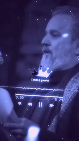 يانايم بعيني حزن باسم الكربلائي 🎧💜🔥#ريمكس🔥🖤 #fyp #الشعب_الصيني_ماله_حل #استمتعو_الفديو_طويل #الشعب_الصيني_ماله_حل 