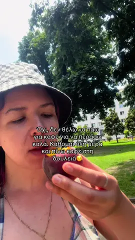 My type of days #foryoupage #fypgreece #naturelover 