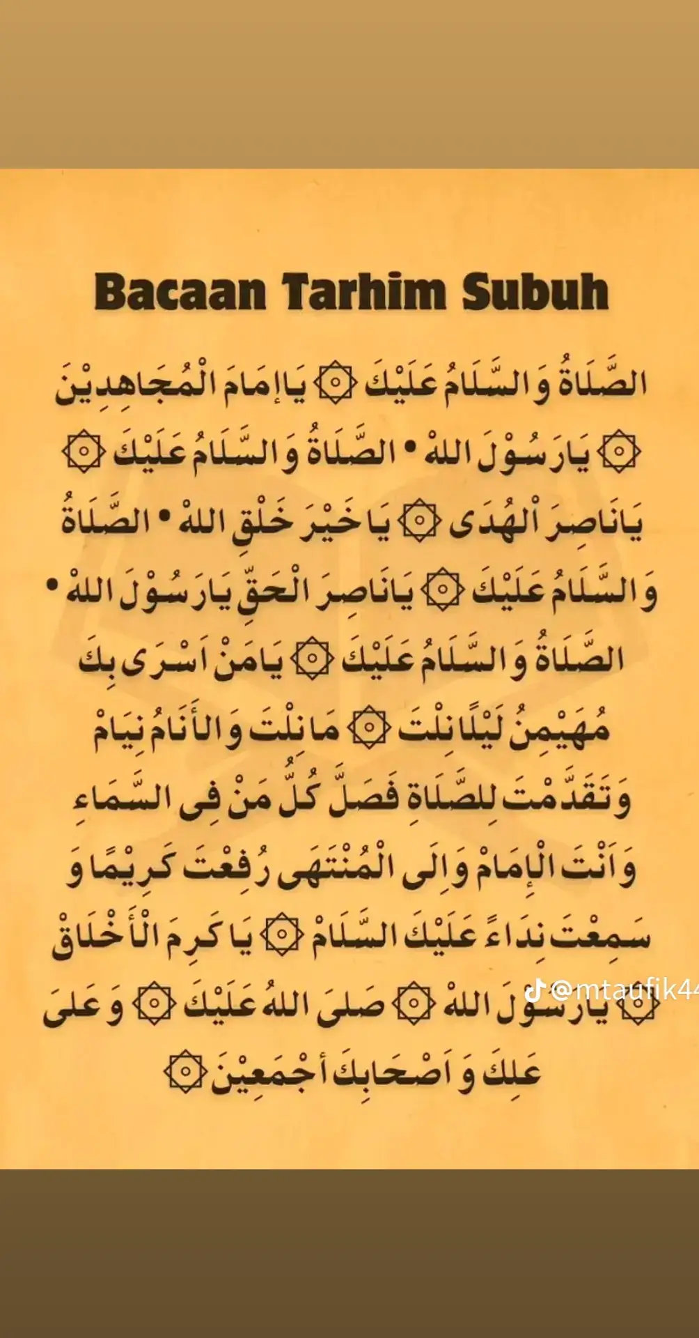 buat yg nyari lafadz tarhim #tarhimsubuh #tarhimmerdu #yukshalat 