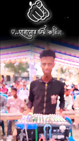 ❤️‍🩹❤️‍🩹❤️‍🩹❤️‍🩹🌹🥀