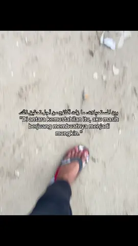 #syaircinta #masukberandafyp #fypviralシ #fypviralシ #arabicsong #fyppppppppppppppppppppppppppppppppppp 