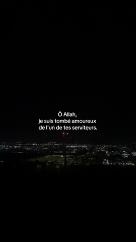 🤲🏻