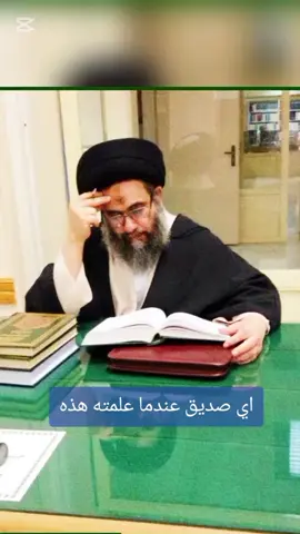 صلاة الرزق العجيبة #صلاة #رزق #اكسبلوررررر #مجربات @♔┋𝐀𝐋𝐈 𝐊𝐇𝐀𝐌𝐄𝐄𝐒 ┋♔ 