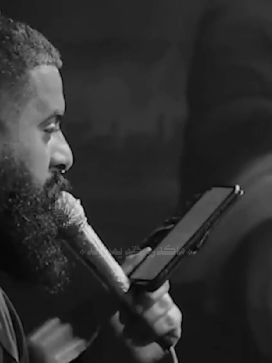 مخلوسه الحومه من عيونه.... #مجتبى_الكعبي #علي_نائل 