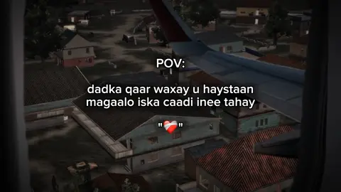 memories ❤️‍🩹 #maahiz #fypviralシ #viral #foruyoupage #oldpubg 