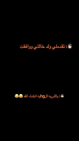 #غريان_طرابلس_ليبيا🔥🇱🇾 #ليبيا_طرابلس_مصر_تونس_المغرب_الخليج 