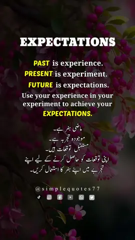 Expectations || Best quotes status english & urdu #englishquotes #quotesoftheday #quotes #urduquotes #bestquotes #motivatiovalquotes #quotes77  #dailyquotes #deepquotes #simplequotes77 #foryoupage #foryoupage❤️❤️ #foryoupage❤️ @tiktok creators  #creatorsearchinsights 