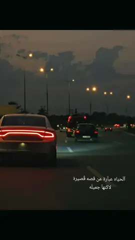 #سواق_تاكسي #صاحبصاحبي #سواق_الخط_الدولي #تشارجر #السريع_الدولي_الرمادي_بغداد #دوج_تشارجر #CapCut #سريع_بصره_بغداد #الجيش_العراقي #الجيش_العراقي #سريع_بصره_بغداد #دوج_تشارجر #creatorsearchinsights #السريع_الدولي_البصره #سواق_الخط_الدولي #creatorsearchinsights @المصمم صوفي احمد 