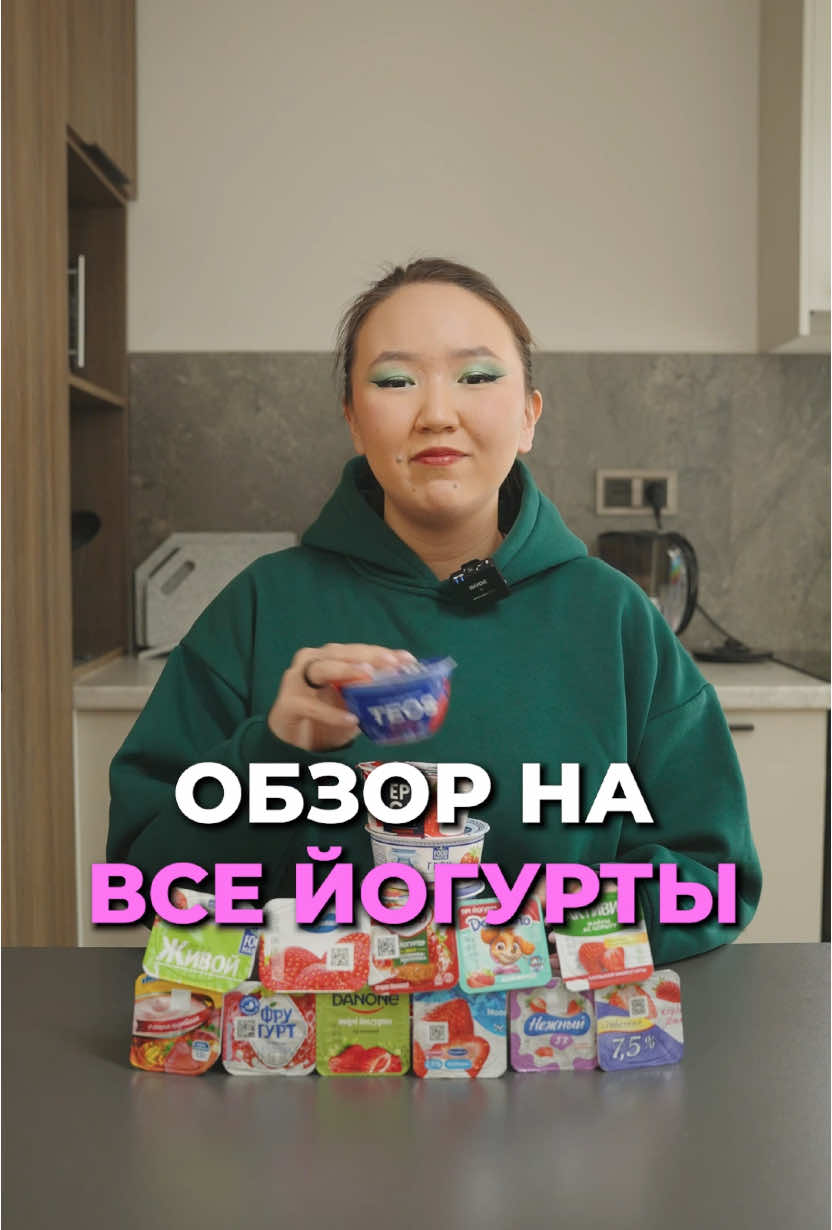 НУ ТУТ НИКАК НЕ ВЫШЛА БЫ МИНУТА #рек 