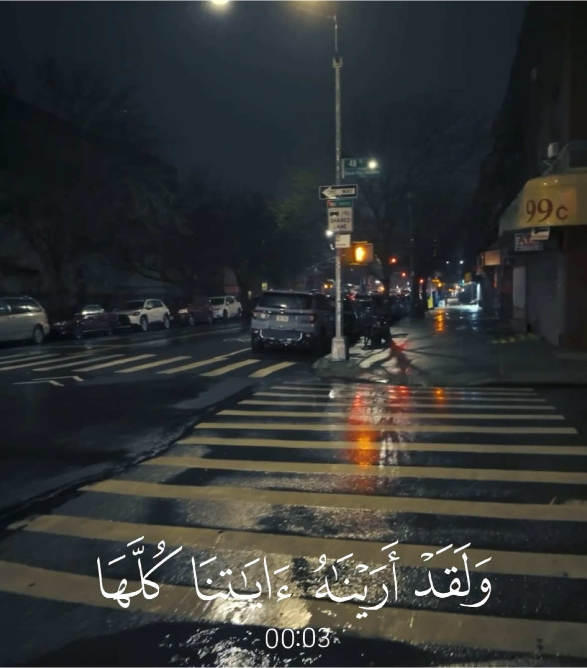 طه - #محمد_ايوب #قرآن_كريم #قرآن #راحة_نفسية #quran_alkarim #quran 