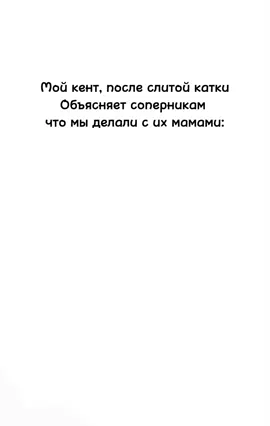 #жиза #мем #мемы #качалка #csgo #cs #ксго #кс 