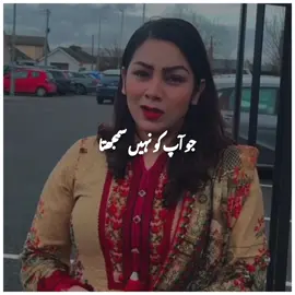 جو اپ کو نہیں سمجھتا اسے مت سمجھائیں ~ #motivation  #foryou #foryoupage #viralvideo #standwithkasmir #burhantv #illu #viral #fyp #fypシ #muzammil_typsit
