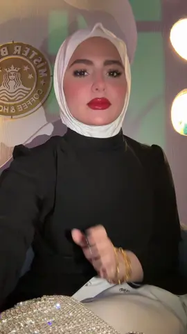 فاطمة قيدار 