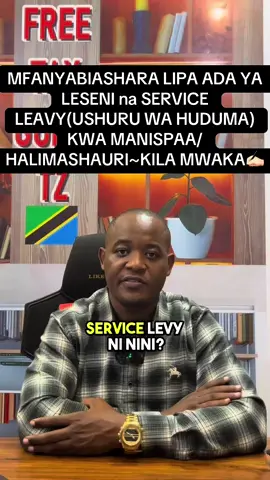 Part 82 | LIPA ADA YA LESENI NA SERVICE LEAVY KWA HAKIMASHAURI/MANISPAA KILA MWAKA✍🏻 🔘Tunatoa Ushauri mbalimbali kuhusu Uanzishwaji wa Biashara. 🔘Usajiri wa Jina la Biashara, Biashara ya Ubia (Partineship), Kampuni na Tust (Mfuko wa Uaminifu) 🔘Ushauri kuhusu Kodi mbalimbali na Forodha. 🔘Ushauri kuhusu uagiza wa Magari nje ya nchi hasa JAPAN🇯🇵 🔘Ushauri kuhusu Uagizaji wa Bidhaa nje ya Nchi. 🔘Kupata Leseni mbalimbali za Bishara 🔘Ushauri kuhusu Kulipa Tozo mbalimbali za Halimashauri na Manispaa 🔘Tunatoa Huduma za Kitaalamu (Tax Consultants) kwa watu binafsi na makampuni mbalimbali. 🔘Tunasaidia kufile return mbalimbali za Mamlaka ya Mapata (TRA) . . . . . 📌 Swali Lolote au Ushauri, Tupigie📞 ☎️0783-727-272 📍Dar es Salaam, Tanzania 🇹🇿 ©️HAKI ZOTE ZIMEHIFADHIWA . . . . . . . . .#tanzania #tanzaniatiktok #tanzania🇹🇿 #tanzaniantiktok🇹🇿 #tanzaniatiktokers #tanzaniatiktokers #tanzaniacomedy #tanzaniasafari #biashara #biasharatiktok #bongofuntiktokers #bongo #bongofleva 