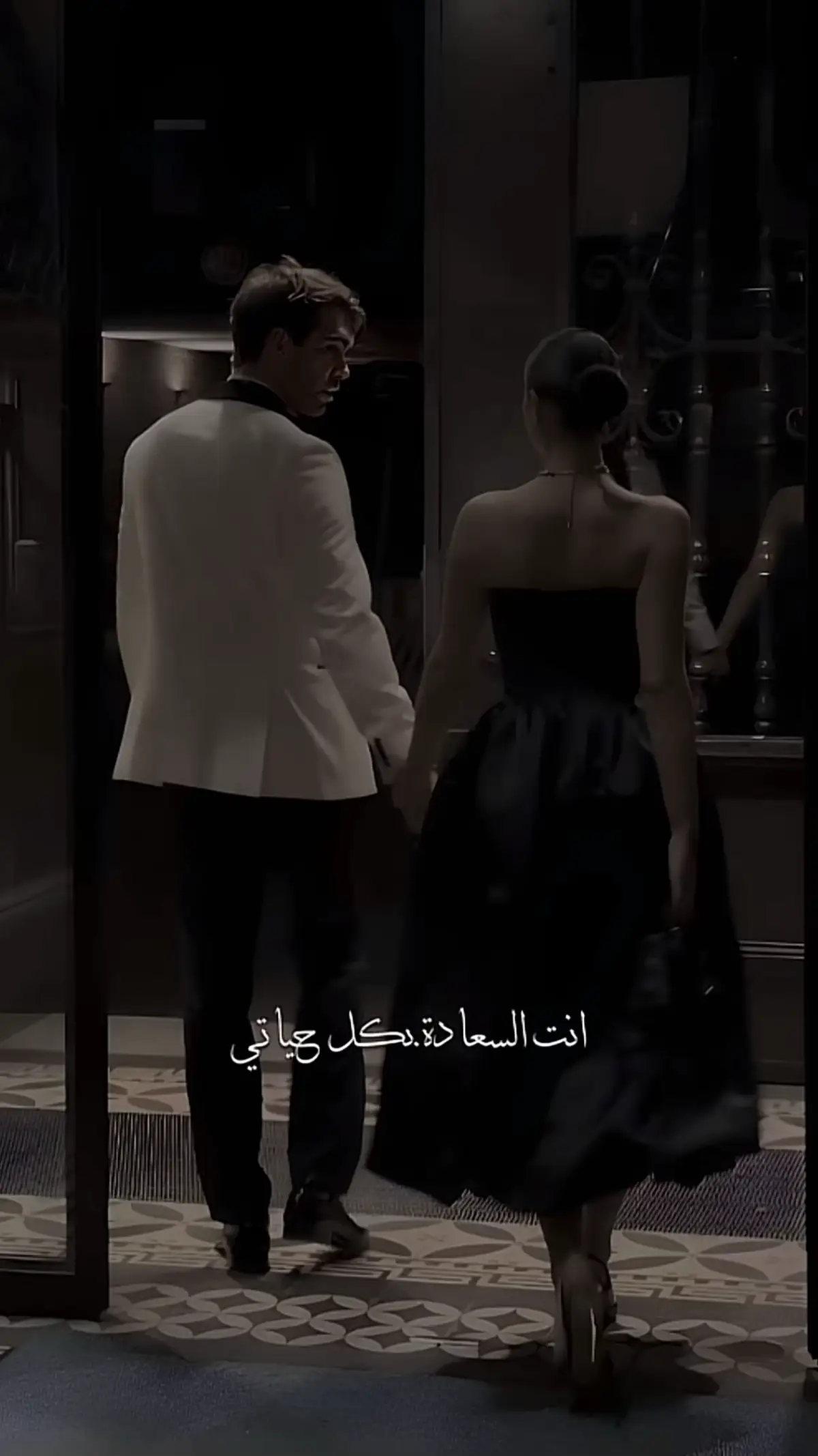 #مدمنك #انته #حمزه_المحمداوي #fyp #اكسبلورexplore 