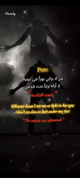 #عبارات #اكسبلور #Joker 